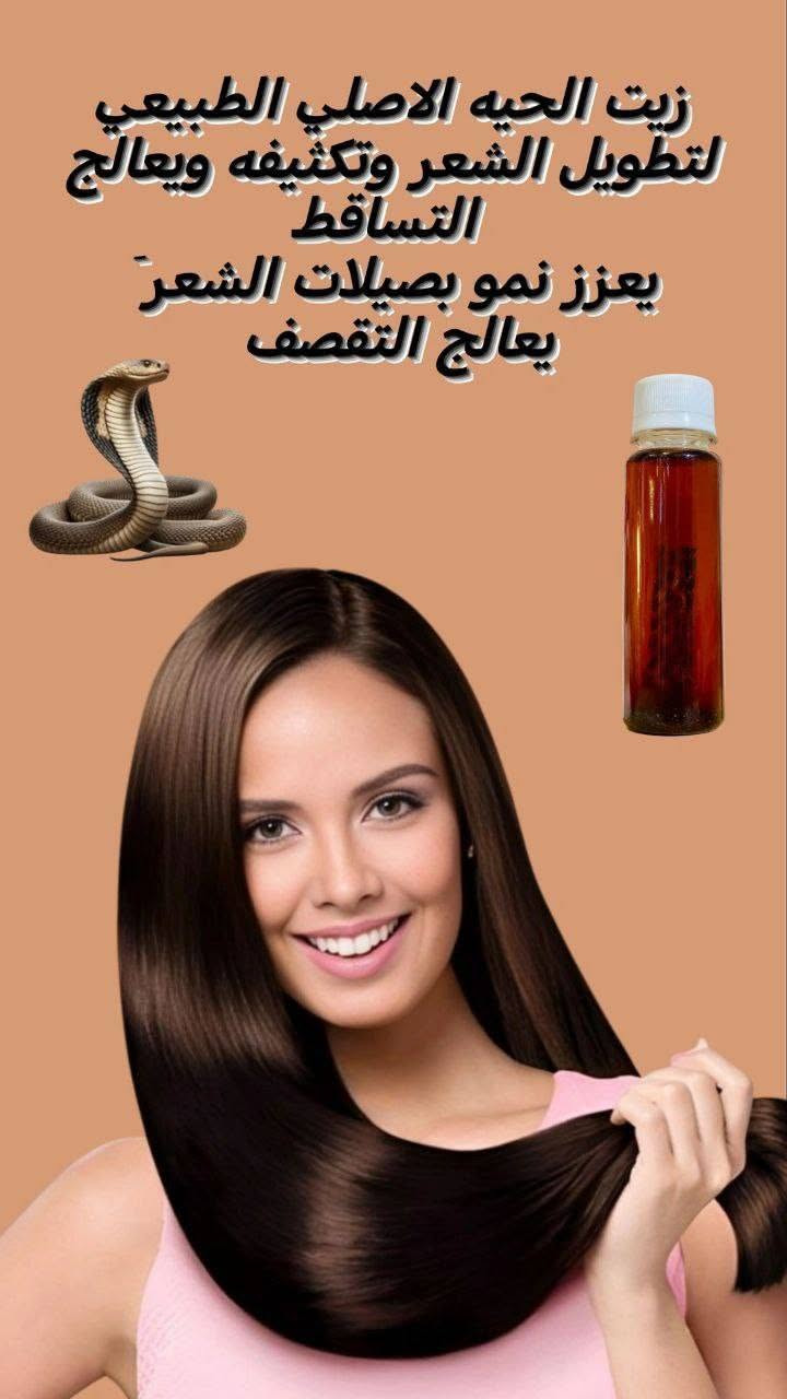 عندي هواي موديلات لل حجز و الإستفسارات رسلونه خاص


**إذا كنت صاحب هذا الإعلان وتريد حذفه لأي سبب، رجاءا أرسل رسالة إلى الدعم الفني**