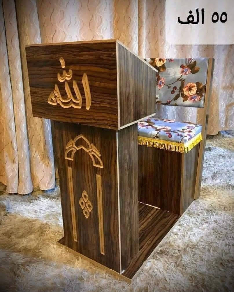 أجمل هدية وبالامكان التبرع بها للمساجد والحسينيات 
كراسي صلاة خشبية💗 مقعد دوشمة مريح لكبار السن
خشب الميلامين الثقيل يتحمل اوزان ثقيلة
دوشمة المقعد مفيد للمفاصل وكبار السن
فقط بسعر  55 الف 
توصيل بغداد مجاني 
تتوفر خدمة توصيل لجميع المحافظات
للحجز والاستفسار راسلنا على خاص الصفحة او اتصل
***********
يوجد بيع كميات لاصحاب الاجر والثواب لاقتراب شهر الخير شهر رمضان المبارك وباسعار الجمله
