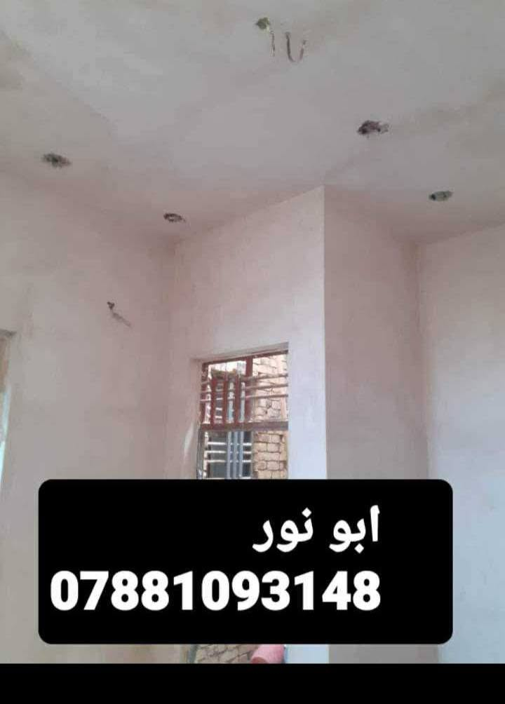 السلام عليكم لباخ متفرغ  وسمنت وجص وبورك  شغل درجة اولى باليومية وعلى المتر وكبالة
***********
