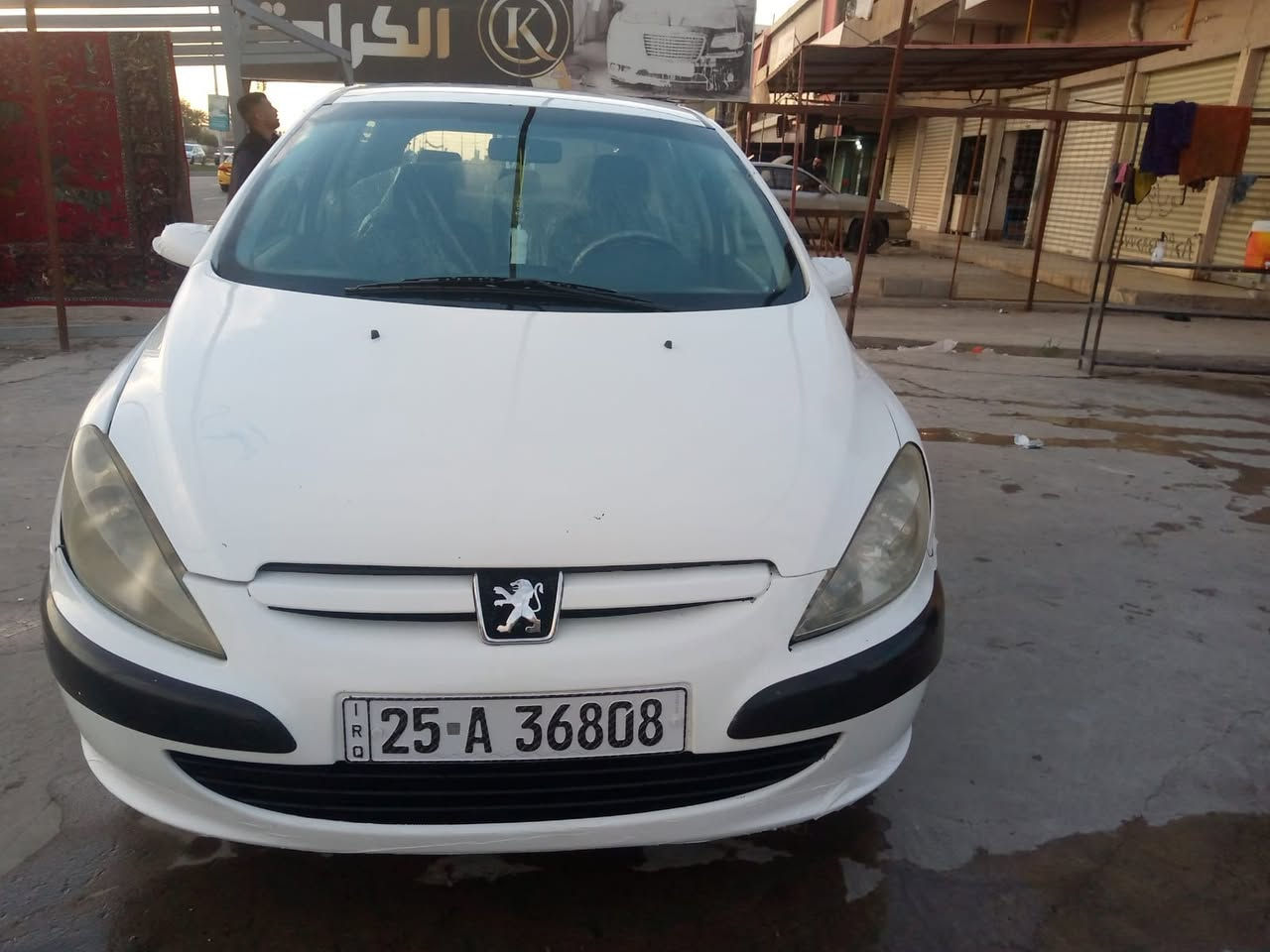 بيجو ٣٠٧موديل ٢٠٠٥ سياره جاهزه محرك وكير وحداديه تبريد رقم كركوك سنويه جديده مشروع وطني مكانه بكركوك *********** سعر ٥٧ورقه بيه بطاقه بنزين
