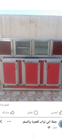 كاونتر • سنك • مكان الغراف