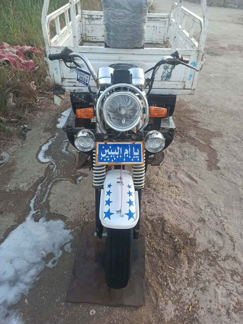 السلام عليكم ستوته للبيع موديل 13 شاصه مقفول اوراق محرك صار له شهر مشدود كهربائيات شغاله سعر مليون و400 وبيها مجال ناصريه مركز مكلف بالنشور ***********
