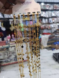 بالف بم • جوكر • خلف مصرف الرشيد