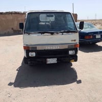 كيه • ٩٣ • البصره