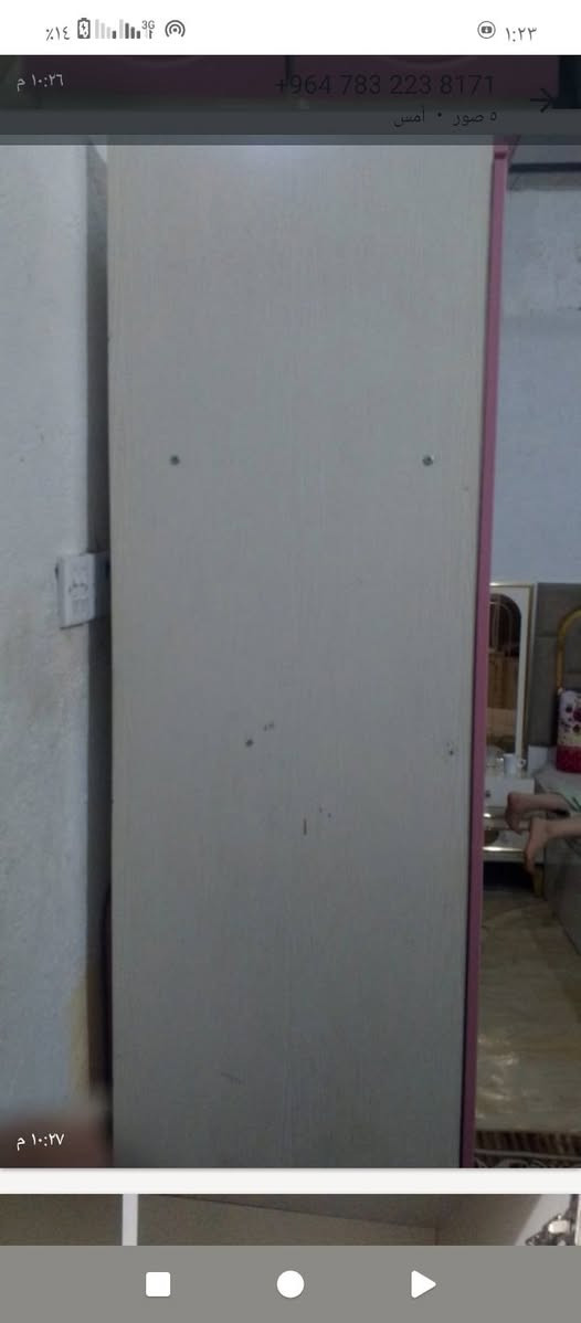 غرفه مال طفال السعر 170وبي مجال


**إذا كنت صاحب هذا الإعلان وتريد حذفه لأي سبب، رجاءا أرسل رسالة إلى الدعم الفني**