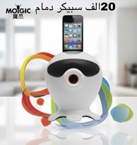 بضاعه امزون جديده كلمن وسعره داخل الصوره