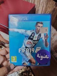 فيفا 19 • فيفا 20 • فيفا 23 بدون غلاف