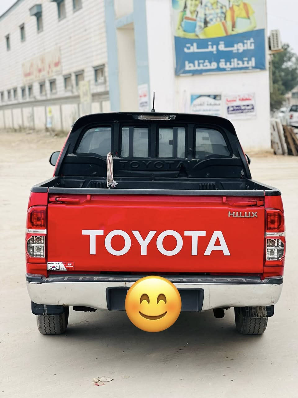 السلام عليكم هايلوكس 2012 كويتي شاهي 19 رقم واسط نافذه لغايه 2029 السياره بيها صبغ/  تبريد شغال حداديه جديده كير مكينه اكسل شرط / مدوشمه أرضيات وكشنات /مكان السياره بابل / تحويل مباشر ***********
