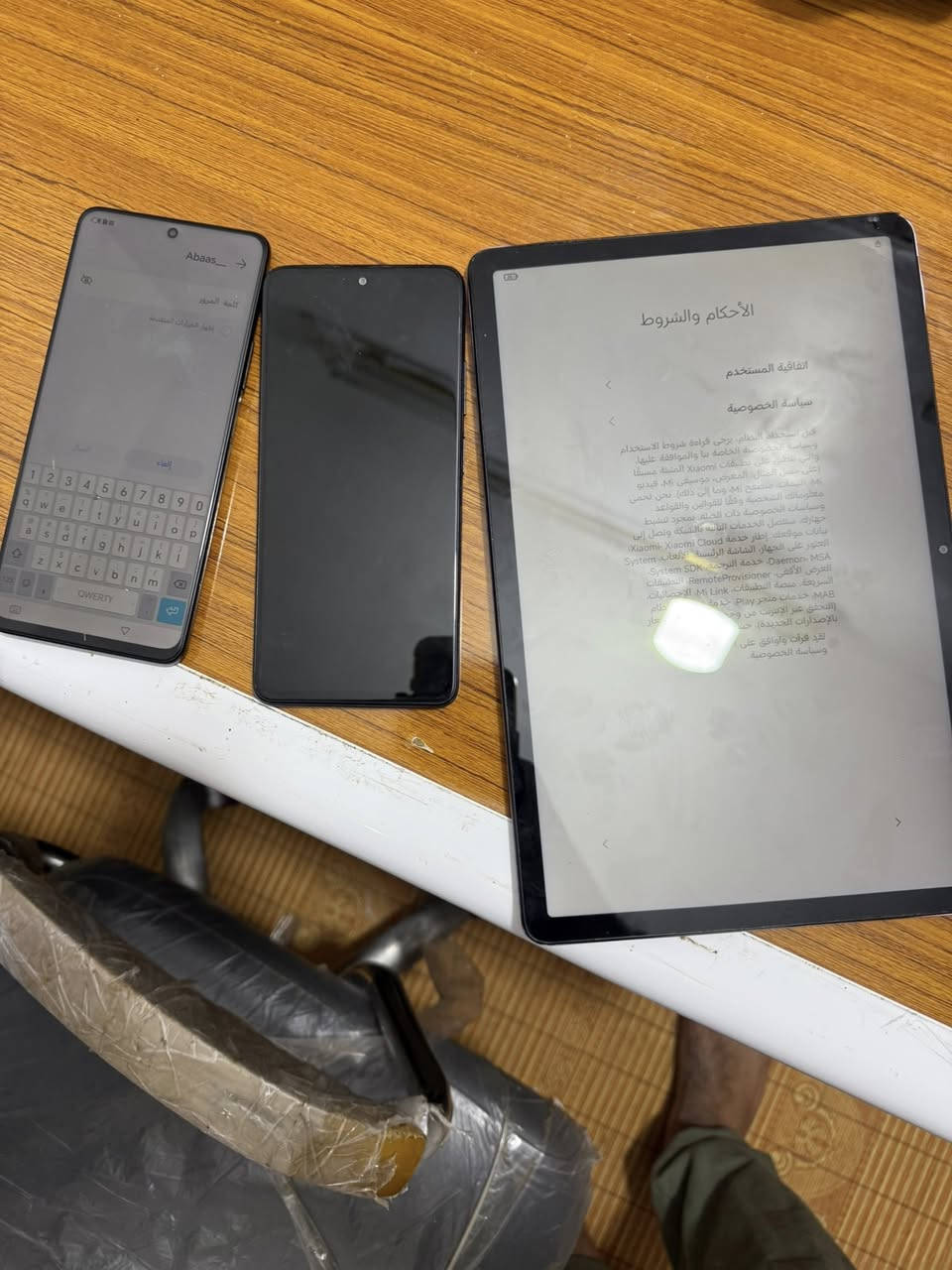 ثلاث أجهزه بوكو اكس فور        وهونر اكس 9.           وايباد لل علم   لل علم كلهن ذاكرتهن 256.   لل مراوس بآيباد رد مجك الخاص مسدود ***********
