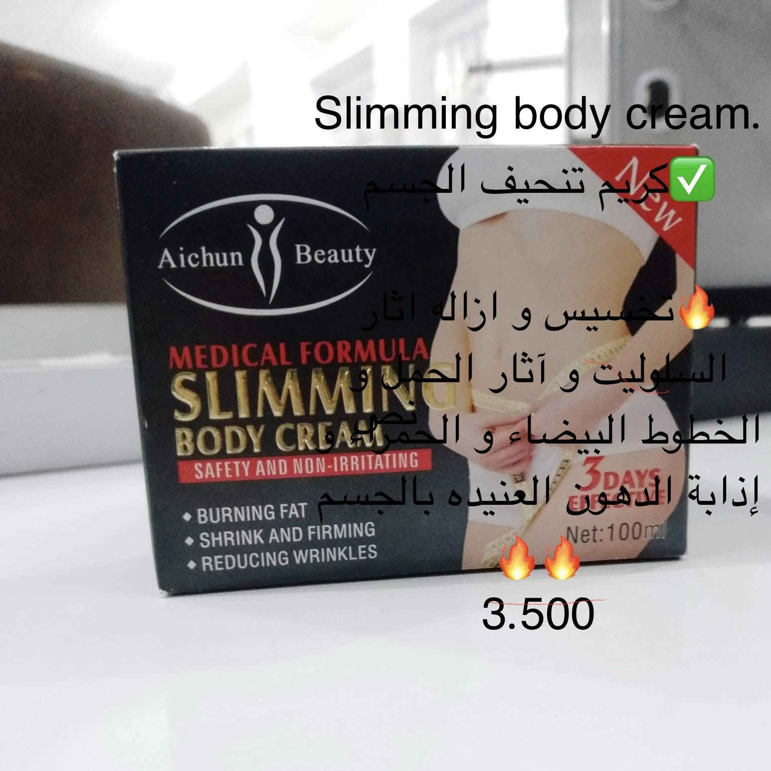 اقوى العروض بس يمنا 
يتوفر توصيل داخل جلولاء الف بس


**إذا كنت صاحب هذا الإعلان وتريد حذفه لأي سبب، رجاءا أرسل رسالة إلى الدعم الفني**