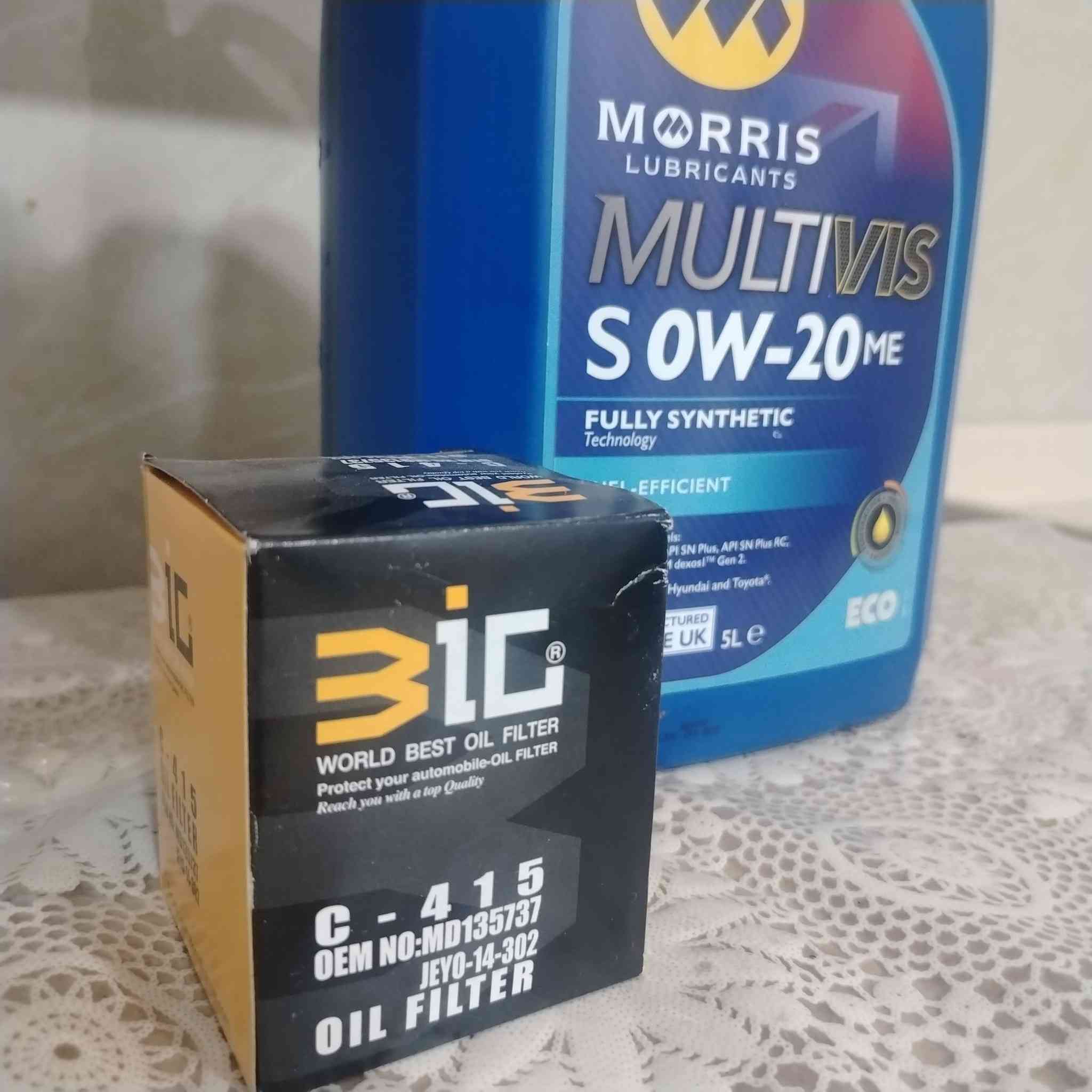 السلام عليكم دهن والفلتر مالته مال شركه شتريته من الشركه الله شاهد ب 60 الف شتريته وبعت السياره المشي مالته 8000 الف اريد ابيعه الشراي يتصل ع الرقم ***********
