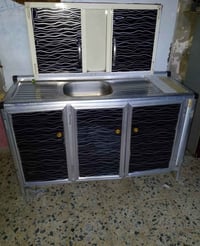 البيت الشطره • مستشفى الأمل • خزائن