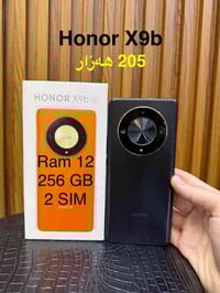 هونر X9b • رام ١٢ ميموري ٢٥٦ • فلاش ما يشتغل