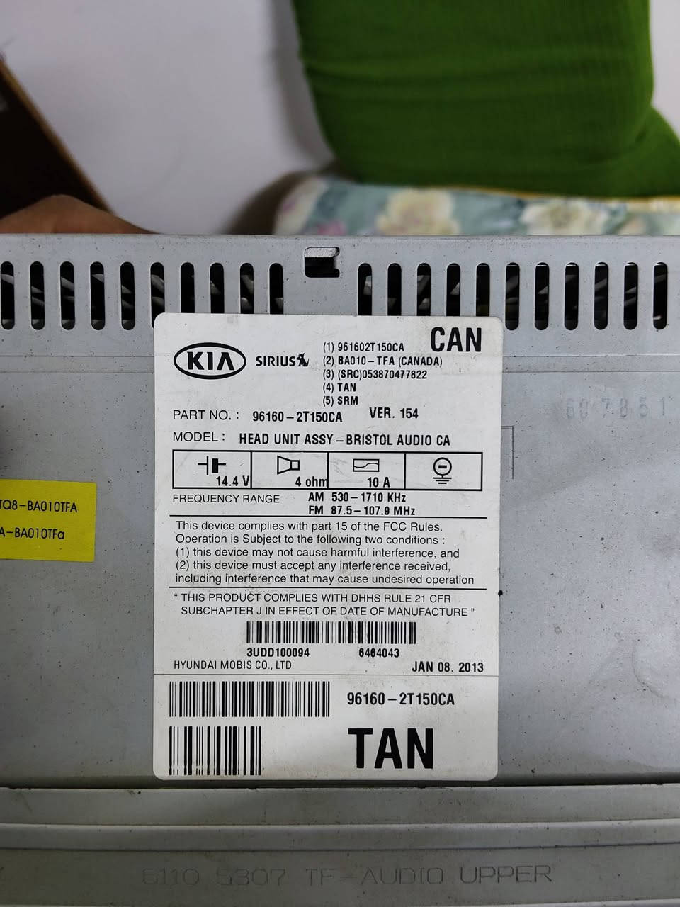 مسجل اوبتما من 13 لل15 وارد امريكي ع فحص *********** سعر 50
