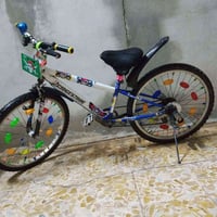 بيسكل • نضيف • حاوي الكنيسه