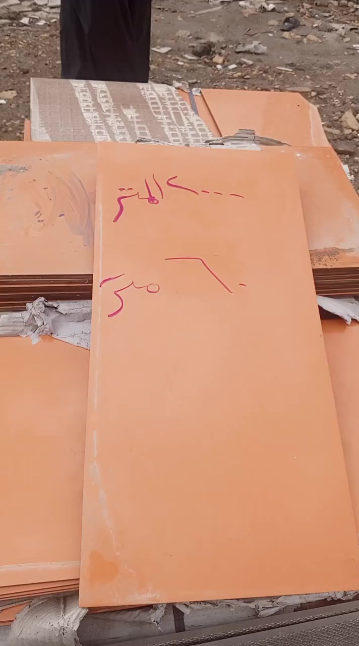 السلام عليكم العنوان قرب متنابي راح اخلي رقم شراي يتصل ويدد اني مجرد مكلف بلنشر‏‏7861071520‬‏0/‏‪***********‬‏
