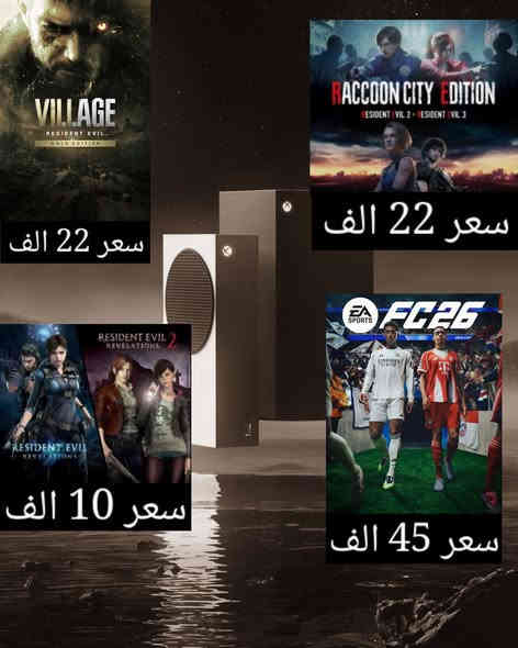 السلام عليكم ورحمة الله وبركاته عروض اكس بوكس 

طريقه تسليم يحب زبون يدس حسابه او عن طريق كود تفعله بخطوات بسيطه او حساب جديد 

طريقه الدفع ماستر + اسيا 
واتساب ***********
إنستقرام tammarwnr
