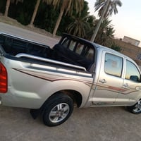 فلاونزا • ٢٠٠٦ • مكينة وكير كفالة