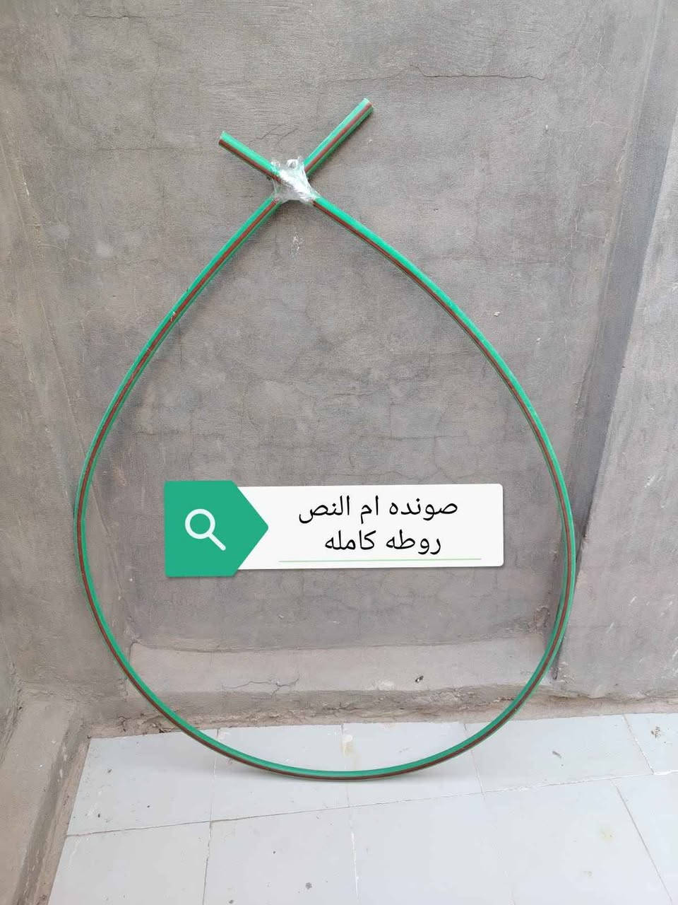 غراض للبيع السعر 10 الاف كلهن /مكاني كوفه النجف, العراق


**إذا كنت صاحب هذا الإعلان وتريد حذفه لأي سبب، رجاءا أرسل رسالة إلى الدعم الفني**