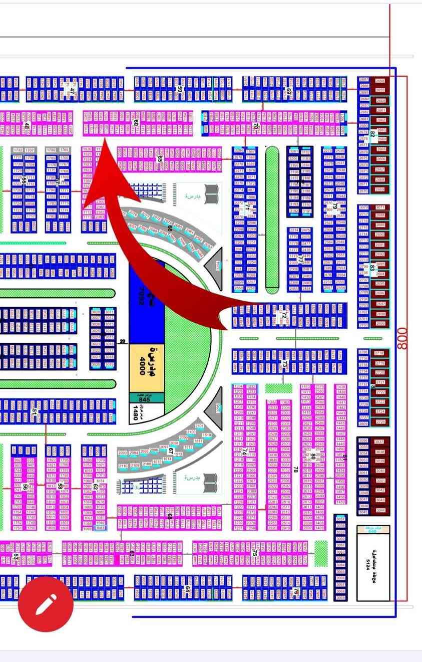 السلام عليكم يوفر لكم مكتب ابو يوسف الخزعلي للعقار دار مجمع الكرار السكني في النجف الإشراف مساحة ١٦٠متر بلوك ٦٠ شارع ١٥ عكس الشمس مقابل الأركان وتي مرحله رابعه مجاور ثالثا موقع ممتاز سعر الشركه ٧٠ مليون يباع بتطلوعة كلش حلوه سارع بشراء قبل فوات الأوان *********** ***********
