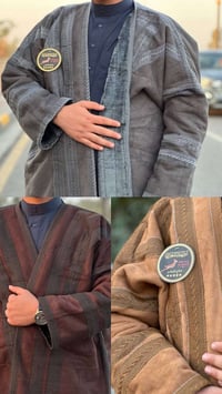 فروة حورانية • صناعة سورية • توصيل مجاني