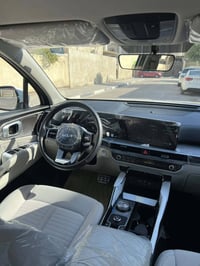 ٢٠٢٥ • رقم بغداد • ضمان دولي