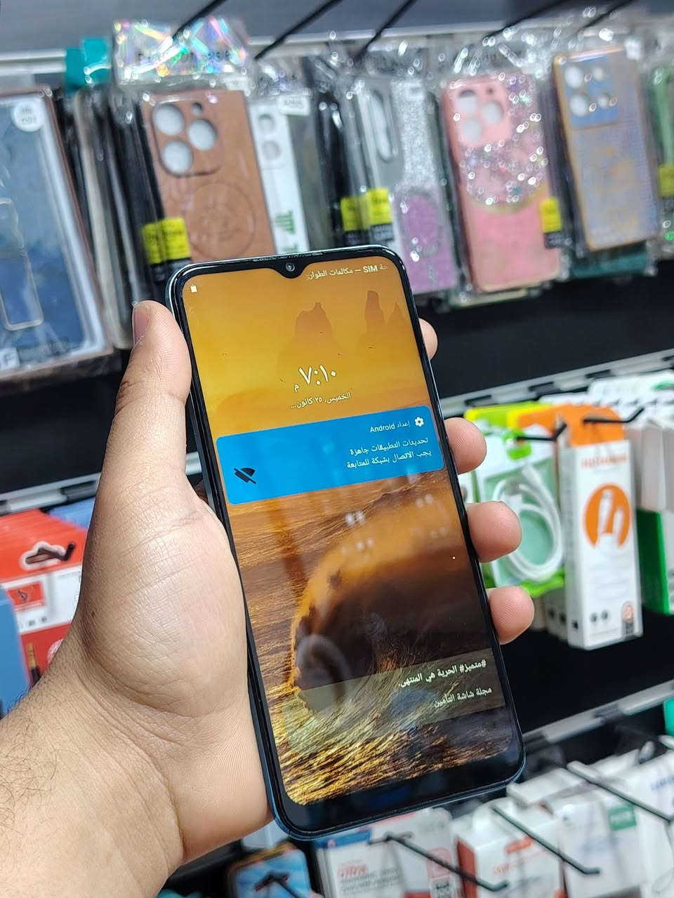 ريمي 25Y الجهاز نضيف البيع 🌎
سعر خاص 🤍
الرام 4  🪐  ذاكره 128🪐
الجهاز نضيف ما مفتوح 🚀
العنوان: 📍موصل حي السلام سيدين معمل كاشي قرب فران السلام
ارقام التليفون ***********📞
