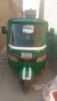 تكتك • موديل ٢١ • ناصرية