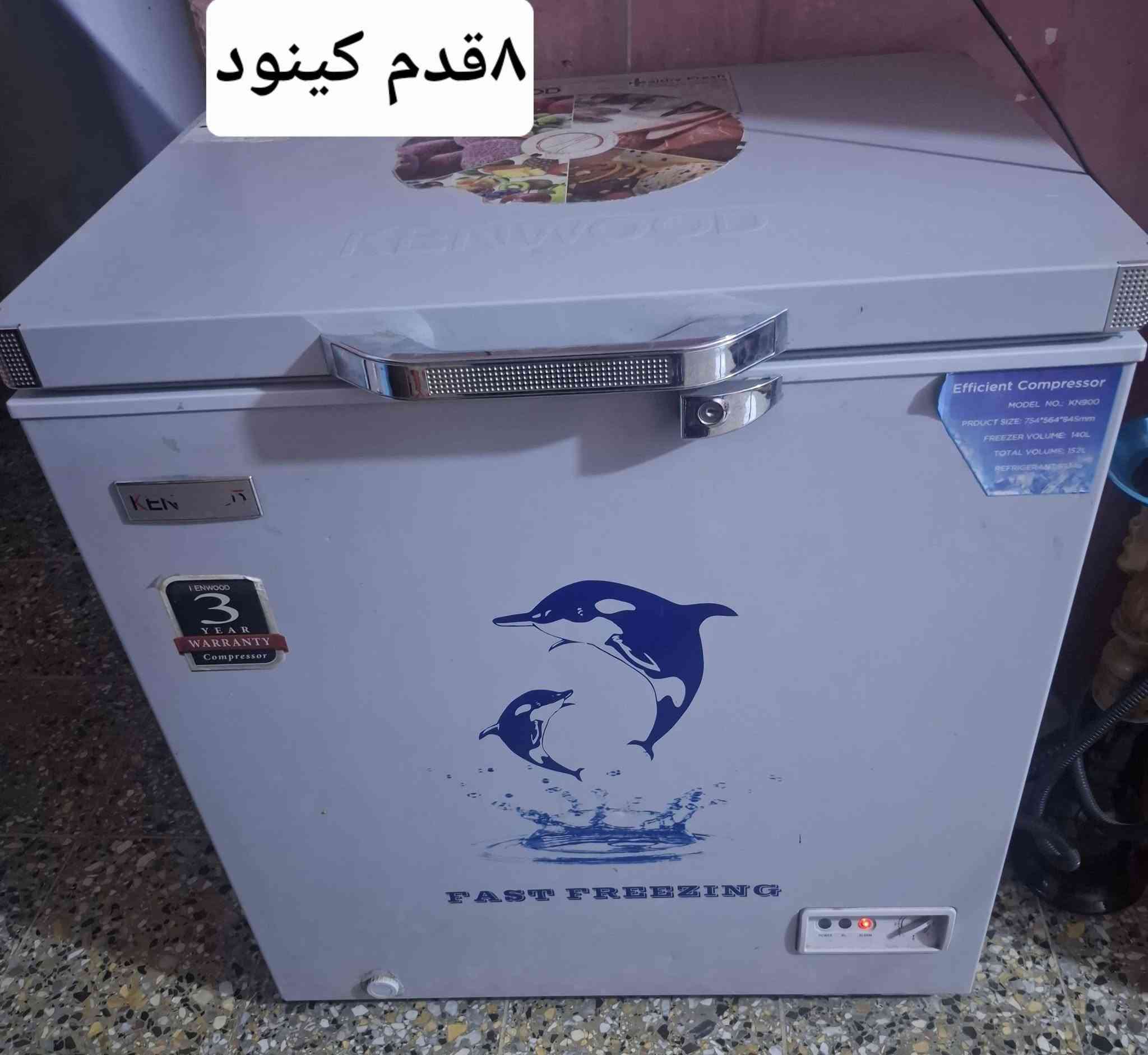 اغراض للبيع اكوتوصيل بكروه


**إذا كنت صاحب هذا الإعلان وتريد حذفه لأي سبب، رجاءا أرسل رسالة إلى الدعم الفني**