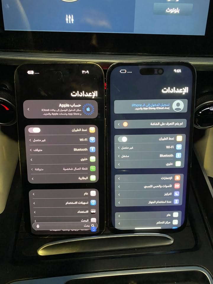 قطعتين أيفون 14 برو ماكس 
البنفسجي ذاكره 256 بطاريه 78 جهاز نسخه ZA دبل سيم مبدل فقط شاشه كامل شغال مابي اي عيب سعره 550
الذهبي ذاكره 128 بطاريه 87 كامل بلاد ممفتوح ممبدل بي شي سعره 690

***********
