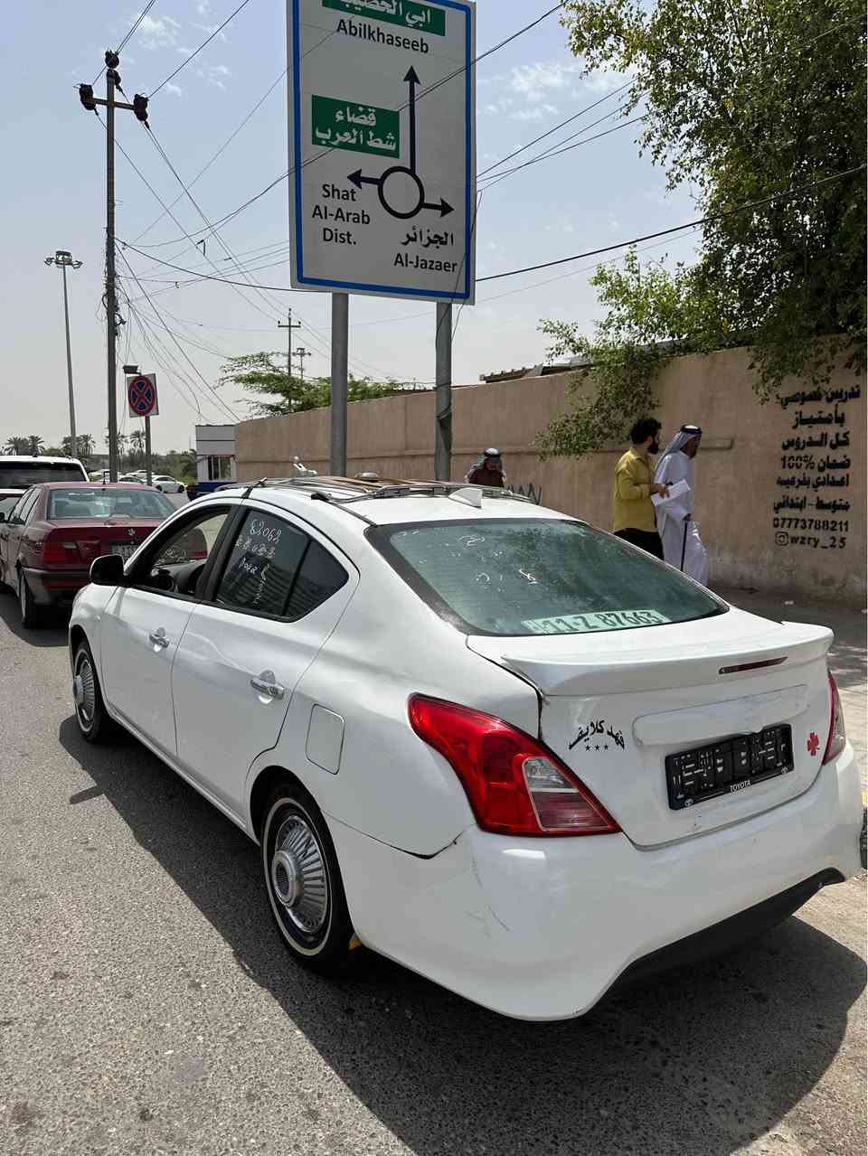 سلام عليكم بيع او مراوي نيسان سني ٢٤ هندي بليته زركة اقصاد استقطاع مباشر بغداد شركه  ماشيه ١٨ الف حقيقي حادث جاملغ خلفي لحد قبق البانزين وقبق الجنطه مبدل و بارد خشم البنيد + خشم الجاملغ بدون دواخل جديده و نضيفه تخم تاير خط ابيض كير محرك حداده تبريد كلها جاهزه بعدها زيرو مكاني بصره *********** البصرة, العراق
