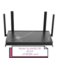 بسم الله الرحمن الرحيم.... السلام عليكم تتوفر لدينا جميع انواع الرواتر...