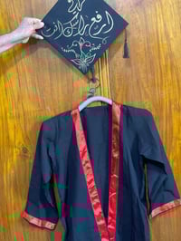 روب تخرج • سادس ابتدائي • ملابس أطفال