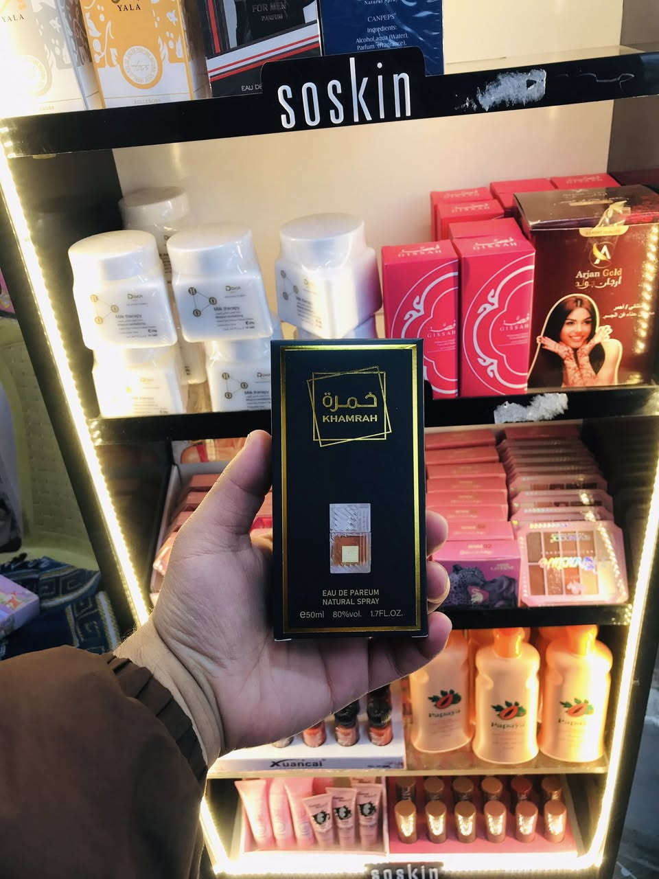 توفر عطر قطعه بالفين وبالف ونص 🔥🔥الاسعار اسفل الصوره 🔥🔥 موصل حي القدس قرب مضهر الدخيل 🔥🔥


**إذا كنت صاحب هذا الإعلان وتريد حذفه لأي سبب، رجاءا أرسل رسالة إلى الدعم الفني**