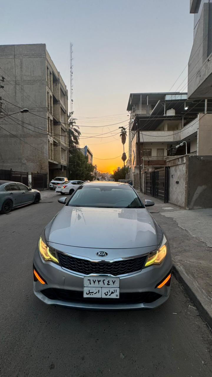 سيارة  اوبتما موديل ٢٠١٩ جديدة بمعنة الكلمة سيارة جاهزة من كلشي تبريد ثلج فول مواصفات ماعدة الفتحة تخم تاير جديد حدادية جديدة حساسات كامرة لون مميز سيارة جاهزة من كلشي صور السيارة بلمنشور سعر ١٤٠ وبيها مجال تصال ع الرقم (***********) مكلف بنشر
