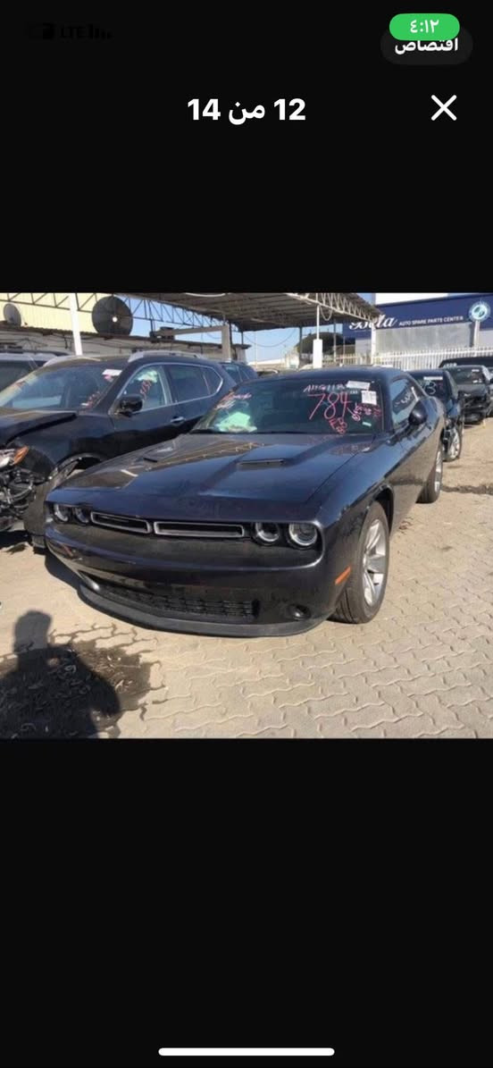 جالنجر ٢٠١٩ sxt  3600 v6
بدون بجم و دواخل بدون ضربة قوية  صبغ ٤ قطع منزل صور الحادث بالمنشور شادلها اكزوز ريمونت 
كير ومكينة تبريد بشرط 
سيارة كلش نضيفة وبالعافية الي تصير من نصيبة 
مكاني ديالى بعقوبة 
اخوان الي تفيدة السيارة ويشوفها غالية يدعيلنا بالرزق السيارة بالحقيقة احلا 
‎165 السعر 
***********
