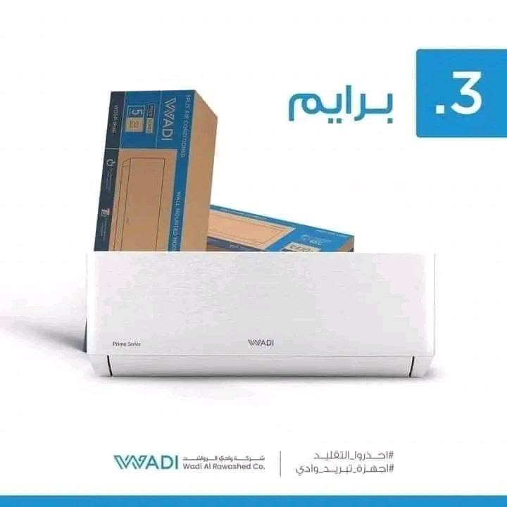 سلام عليكم للبيع سبالت جدد ممستخدمات بسعر مناسب  بيهم ضمان ويوجد اقساط ***********
