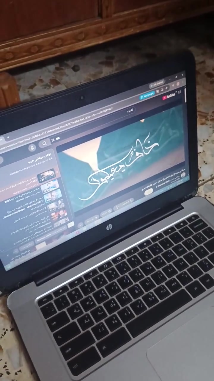 اني شتريت لابتوب اريد ابيعة والله شتريتة100 صالة اقل من شهر من اشتريتة  للشراي راسل نهايتة 60


**إذا كنت صاحب هذا الإعلان وتريد حذفه لأي سبب، رجاءا أرسل رسالة إلى الدعم الفني**