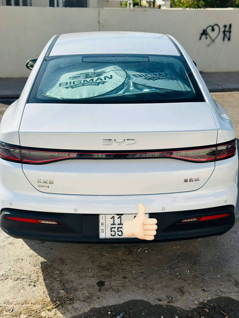 سلام عليكم بي وي دي سيل 5 سياره مشي 9000 سياره جديد كفاله عامه من شخط من زلغ من رصعه سياره رقم بغداد ***********
