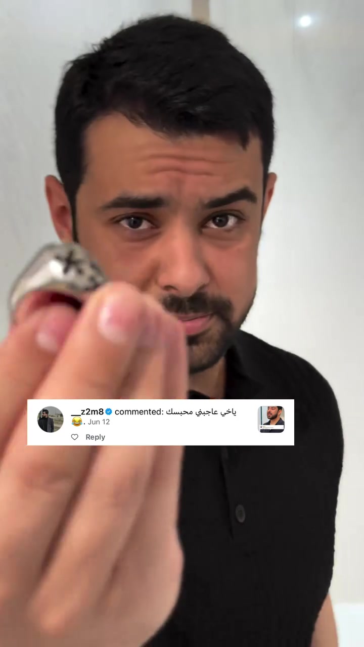 لو ما احبه جان دزيته😂🩵


**إذا كنت صاحب هذا الإعلان وتريد حذفه لأي سبب، رجاءا أرسل رسالة إلى الدعم الفني**