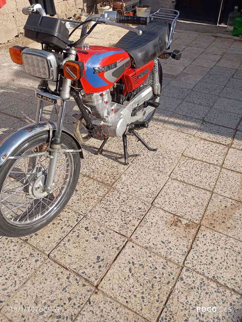 دراجه للبيع شراي بي خير اويدلل السعر 350 ابيه مجال اتصل ***********
