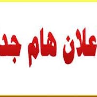 طابق2 لايجار  3غرف هول مطبخ خدمات   اعرض عقارك عدنا وانت مرتاح  بالبيت...