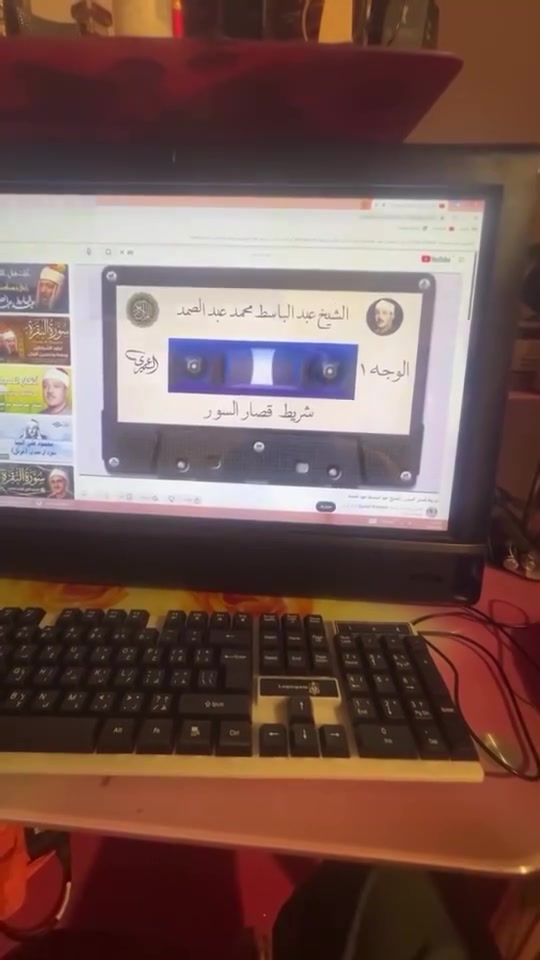 جهاز حاسوب للبيع
مع هدية كيبورد وماوس 

مستعجل للبيع

جهاز حاسوب متكامل اول ان ون كيس بداخل شاشة 
 متعدد الاستخدام
 الذاكرة ٥٠٠ كيكا رام ٤ كارت شاشة ٥ كيكا معالج cori3 
من شركه Hp حجم شاشه ٢٤ انج فول hd

مع منفذ هيدفون
 مع كاميرا 

مع منفذ سماعات
مع منفذ لانLan
 مع فلاتر الوان لحماية سلامة العيون
 مع اكثر  من منفذ usb
 مع منفذ hdmiامريكي
 مع منفذvga
 مع منفذ Rs

يستخدم   لبرامج الحسابات لشركات السياحه لبرامج الوورد االاكسل الجداول لبرامج التواصل الاجتماعي لبرامج الرسم  تكدر تربطها على بلازما وتكدر تربطها على طابعه 
يستخدم للالعاب ولبرامج مزادات السيارات والاستوديوهات والمطابع ومحلات الاستنساخ والعيادات ولغيرها
 من فئه رجال الأعمال يتحمل ضغوط العمل لايام متتاليه

 All in one كيس بداخل شاشه لمس جدا سريع موصفات 
 
130قفل 
مع حساب متكامل


**إذا كنت صاحب هذا الإعلان وتريد حذفه لأي سبب، رجاءا أرسل رسالة إلى الدعم الفني**