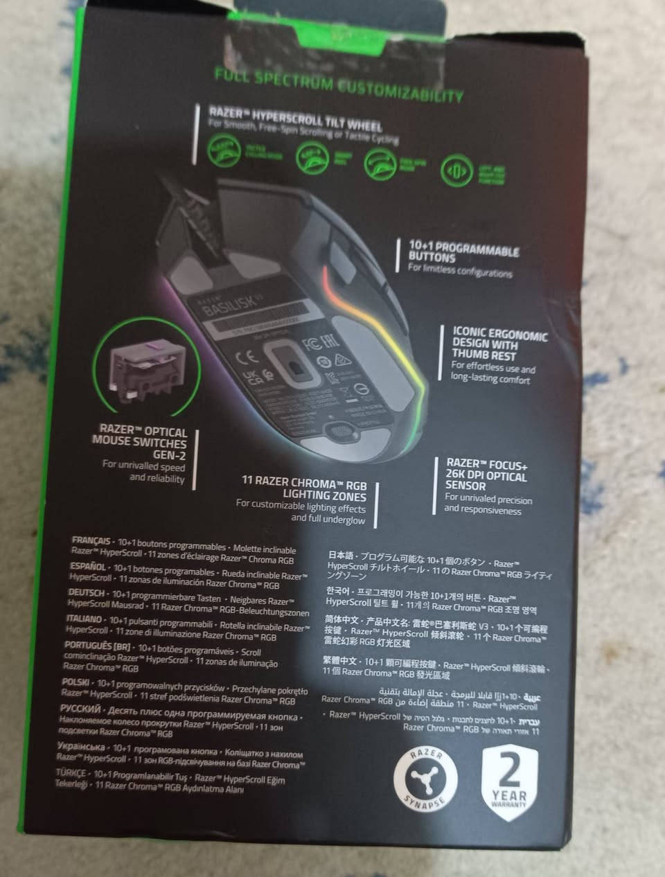 سعر 30


**إذا كنت صاحب هذا الإعلان وتريد حذفه لأي سبب، رجاءا أرسل رسالة إلى الدعم الفني**