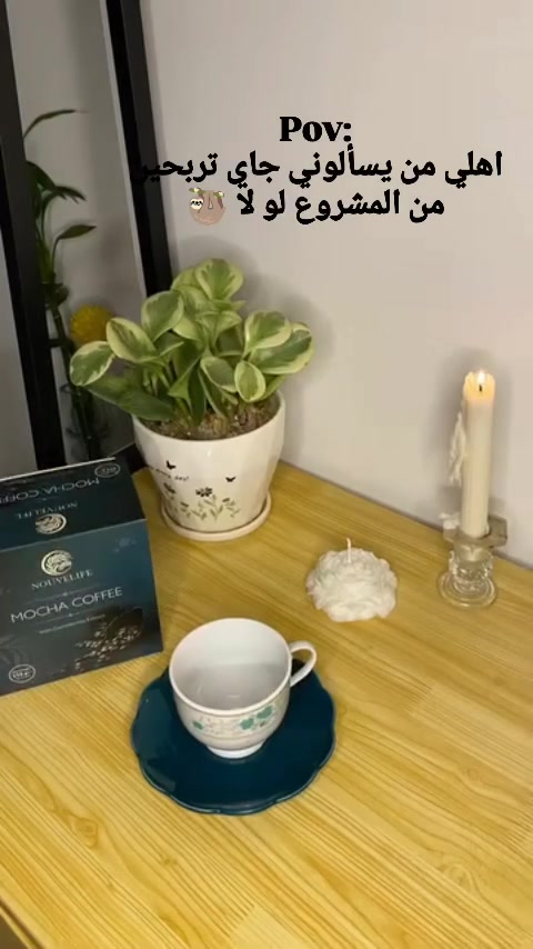 متوفر توصيل وشحن لكل الدول


**إذا كنت صاحب هذا الإعلان وتريد حذفه لأي سبب، رجاءا أرسل رسالة إلى الدعم الفني**