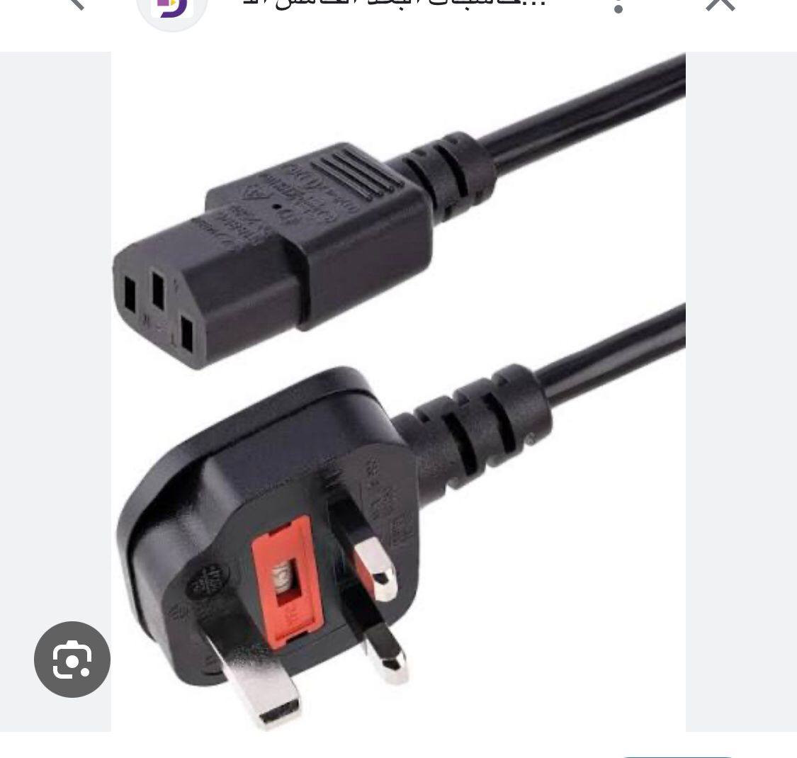 متوفر كمية المهتم بيهن وعلى باب الله ايراسلني


**إذا كنت صاحب هذا الإعلان وتريد حذفه لأي سبب، رجاءا أرسل رسالة إلى الدعم الفني**
