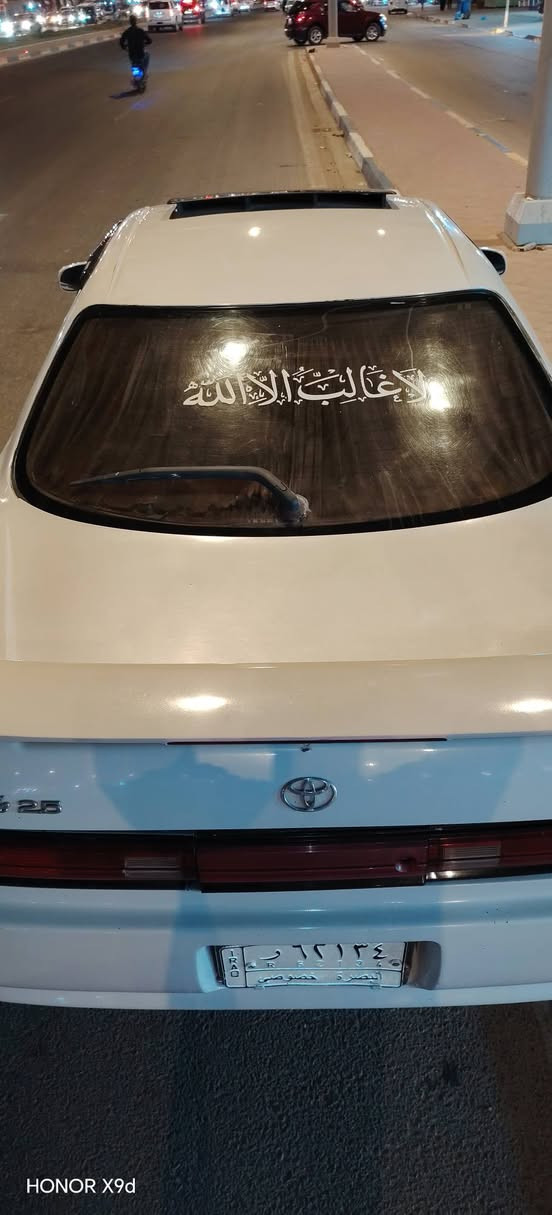 ياالله سلام عليكم أخوان مارك نفخ رقم بصره السياره حيل حيل حلوه مكينه وكير كفاله تخم تاير حداديه سياره بيه نعومه حيل حلوه مكينه ثنين ونص فيفيتي فيشه وحده سياره بيه ضربه خلفيه ومصلحه وبيه صبغ ولي يريد يستفسر أكثر يتصل عله رقمي وسعر سياره راح يكون مناسب سعره خاص خوان لئن اكوه هواي ناس تعبانه يضل يتفستق تفستق بل تعليقات وانه رجال مالي خلك الله وكيلك وهاذه رقمي وعنواني لبصره لجزيره شارع خطوت زين العبدين قرب جامع لئمام الهادي أخوكم يوسف ابو مختار لعبيدي ***********
