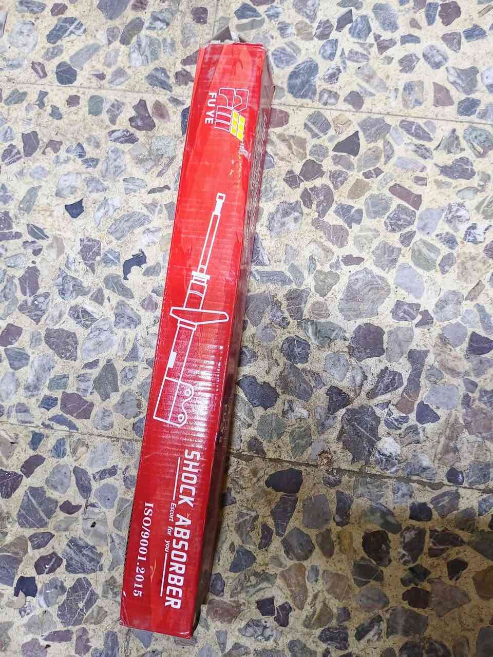 يوجد قطع غيار فورد مونديو من2001،،،2007

جديد. تفصيخ 

مكاني طالبيه قرب مستشفى مارينا 

يوجد توصيل الكافه محافظة العراق 

***********
