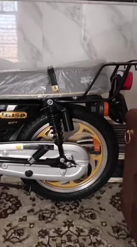 نامه • CG150 • ٥ كير