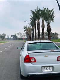 ماليبو • تحويل بالاسم • دهان 5 قطع